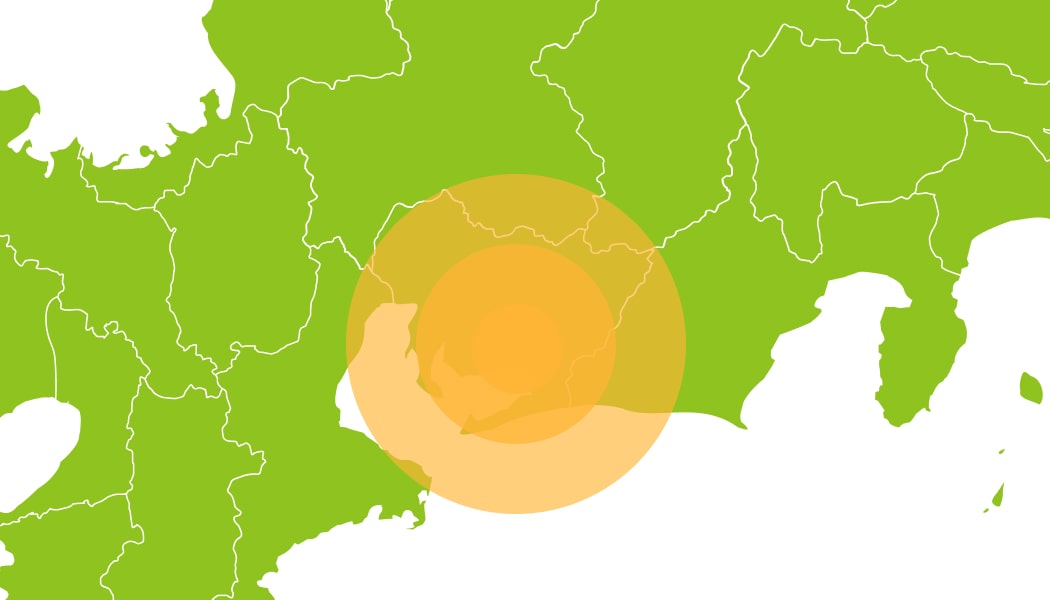愛知県対応！